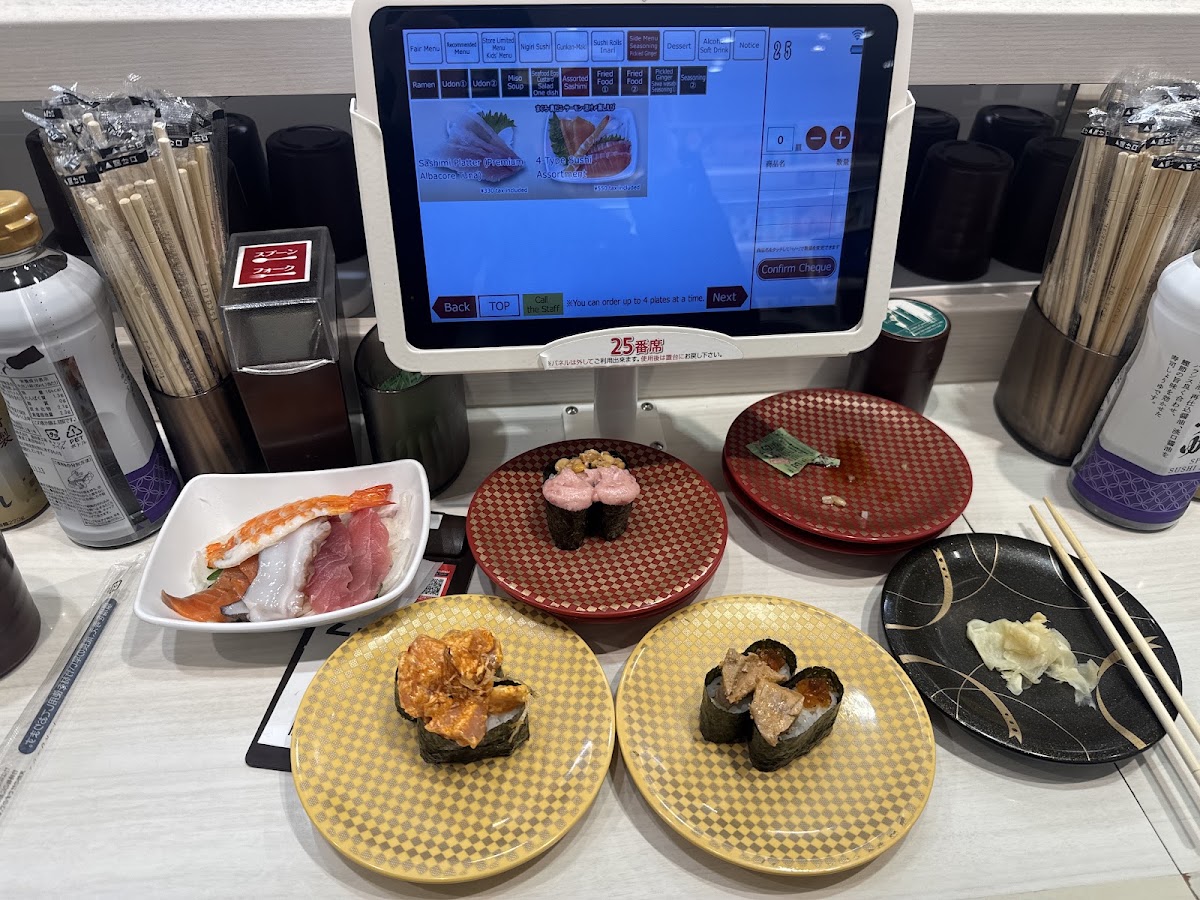 Uobei Shibuya Dogenzaka Store photo 10
