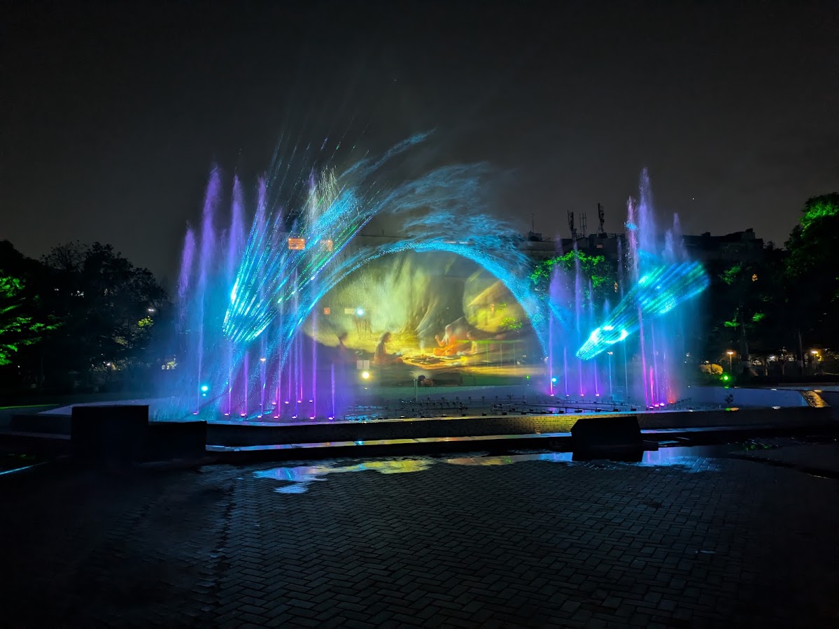 Leisure Valley Park photo 5