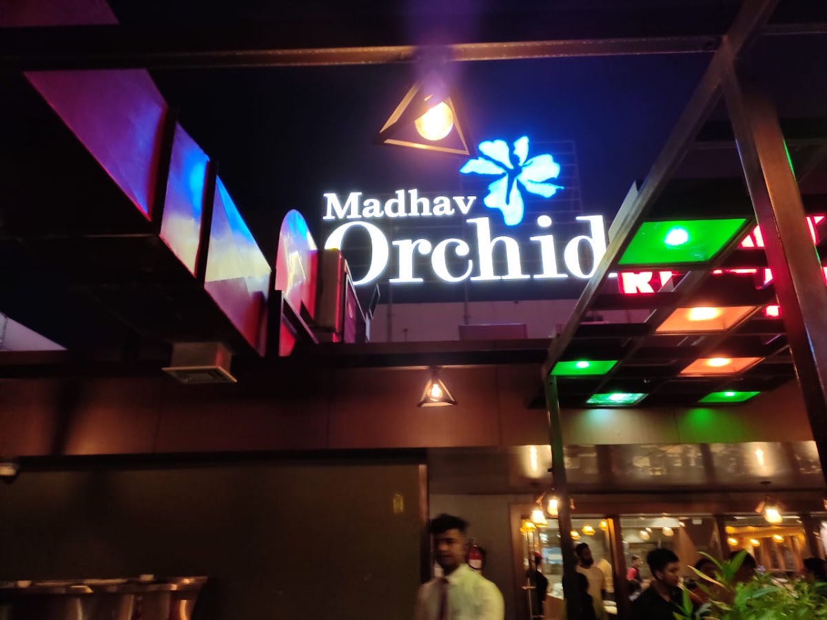 Hotel Avaante, Ahmedabad ( Former Orchid Hotel ) photo 9
