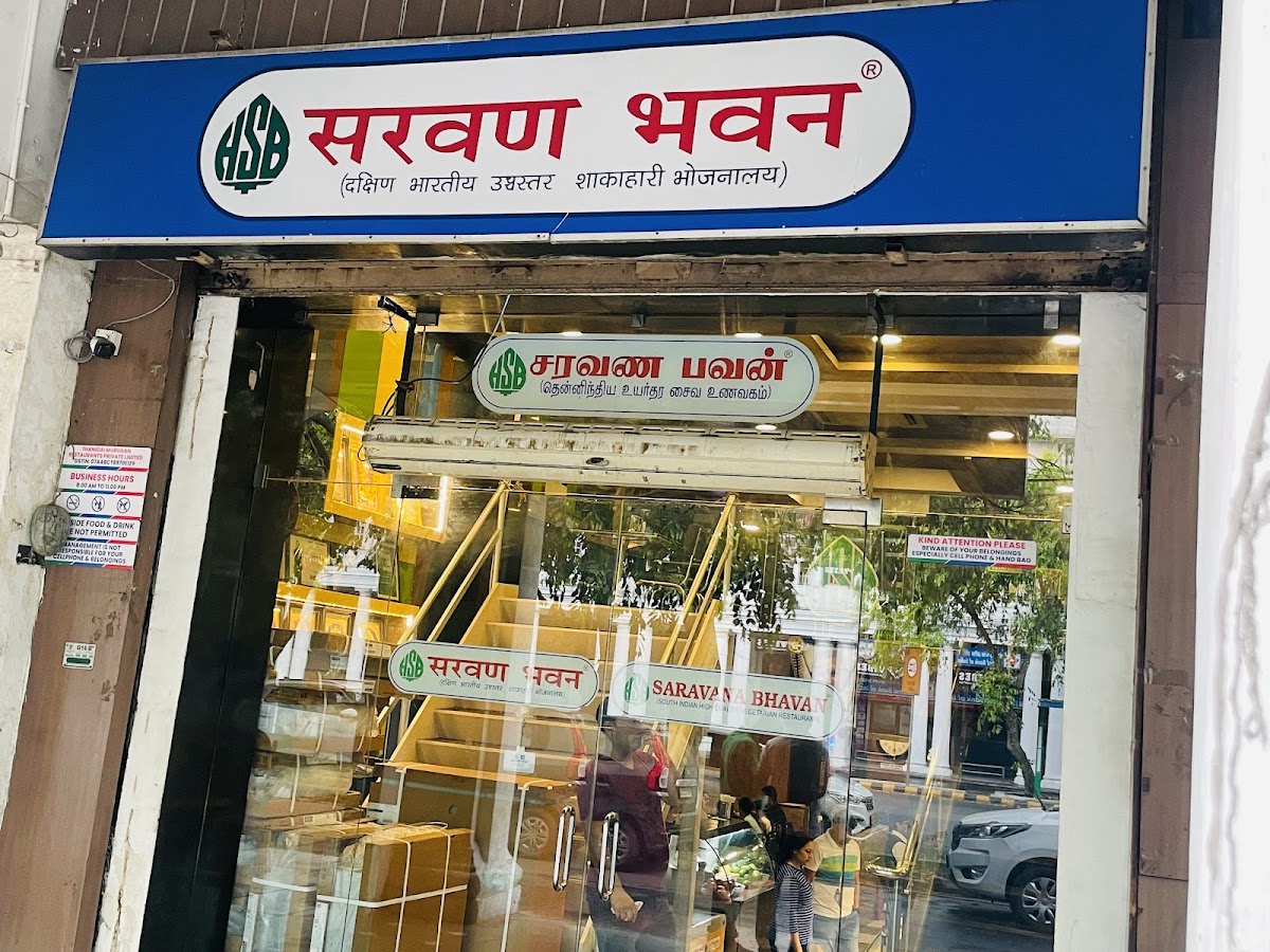 Hotel Saravana Bhavan photo 5
