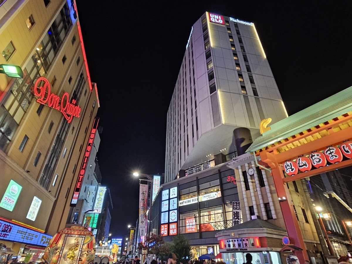 Richmond Hotel Premier Asakusa photo 8