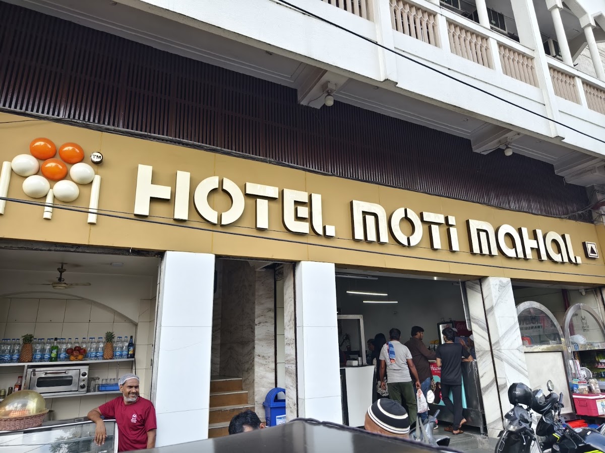 Hotel Moti Mahal photo 3