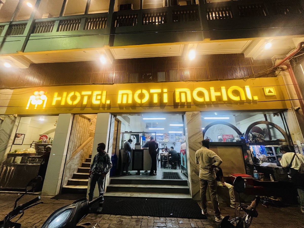 Hotel Moti Mahal photo 8