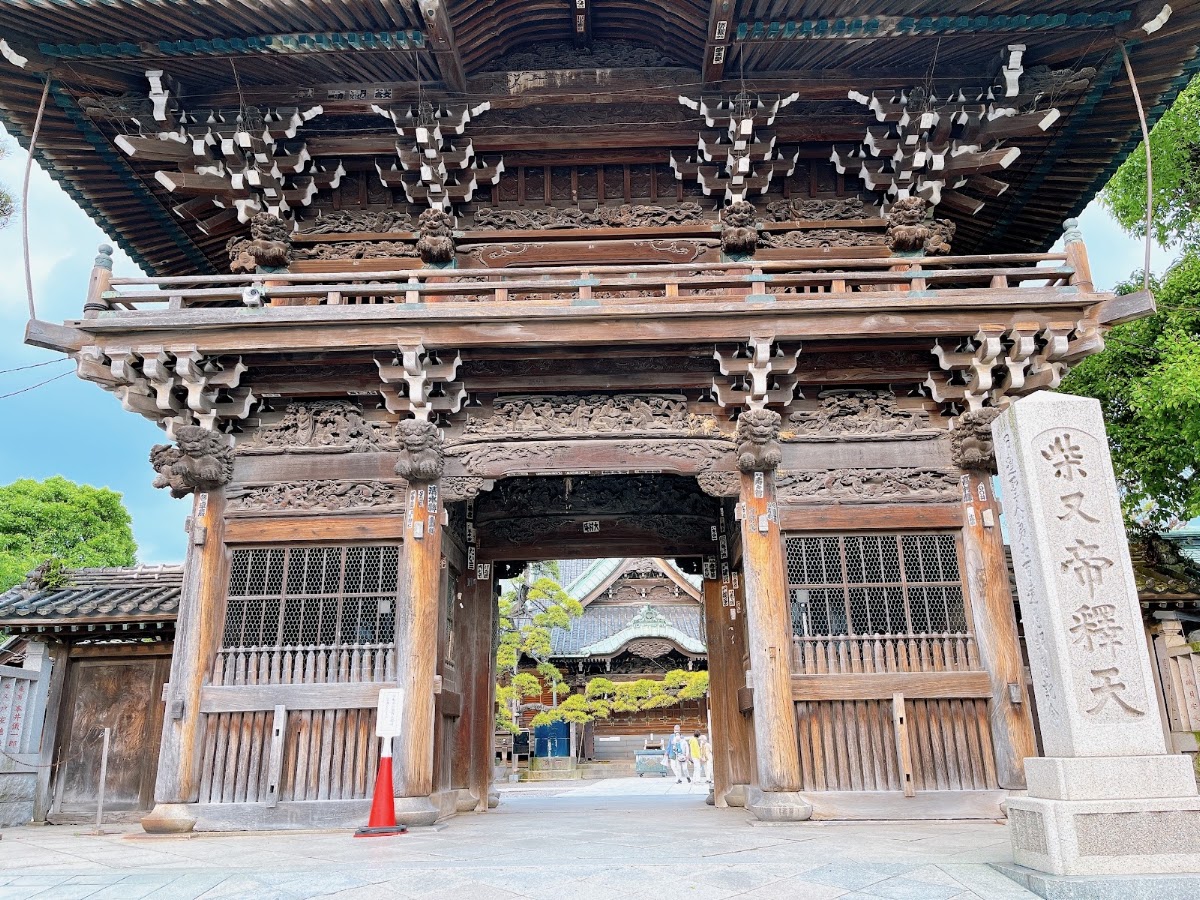 Shibamata Taishakuten