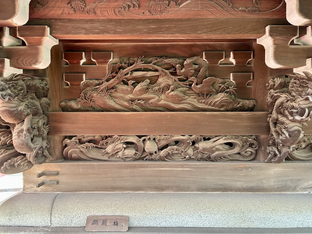 Shibamata Taishakuten photo 4