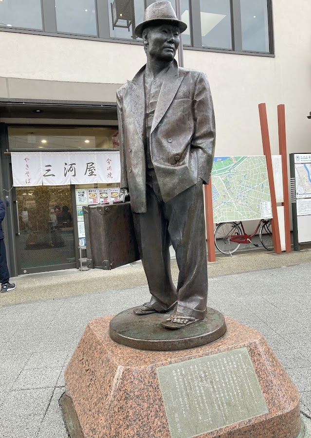 Shibamata Taishakuten photo 9
