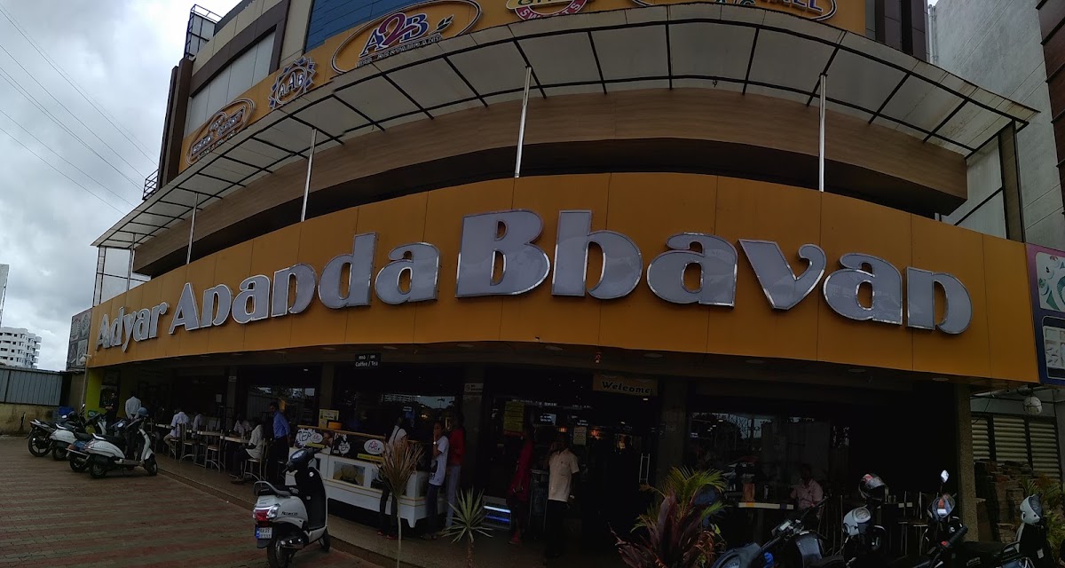Adyar Ananda Bhavan - A2B