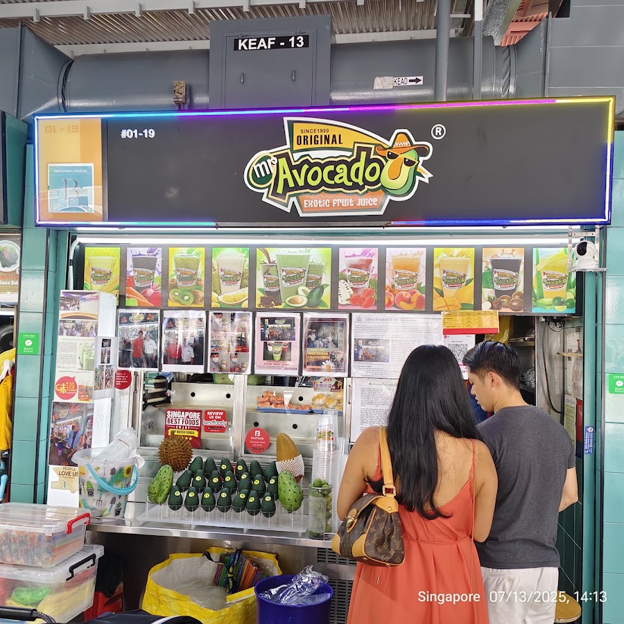 Alexandra Village Food Centre photo 8