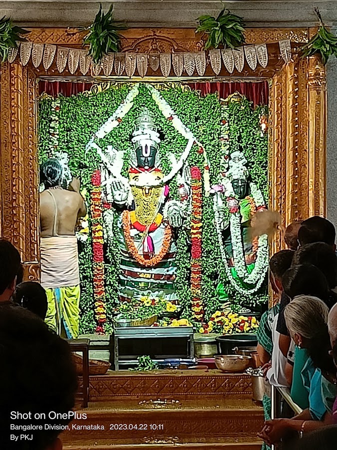 Sri Bhooneela Sametha Venkataramana Swamy Temple photo 6