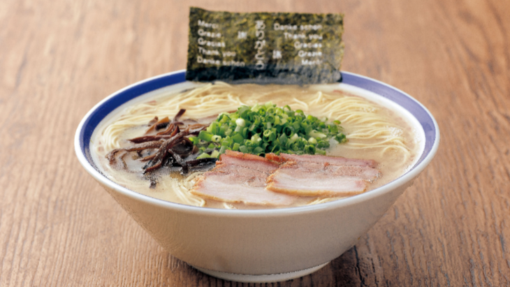 Ramen Tanaka Shoten photo 2