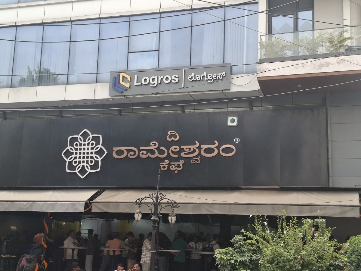 The Rameshwaram Cafe photo 6