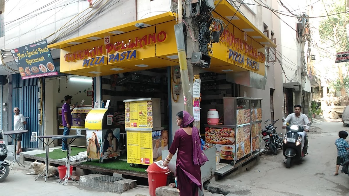 Shivaji Park photo 4