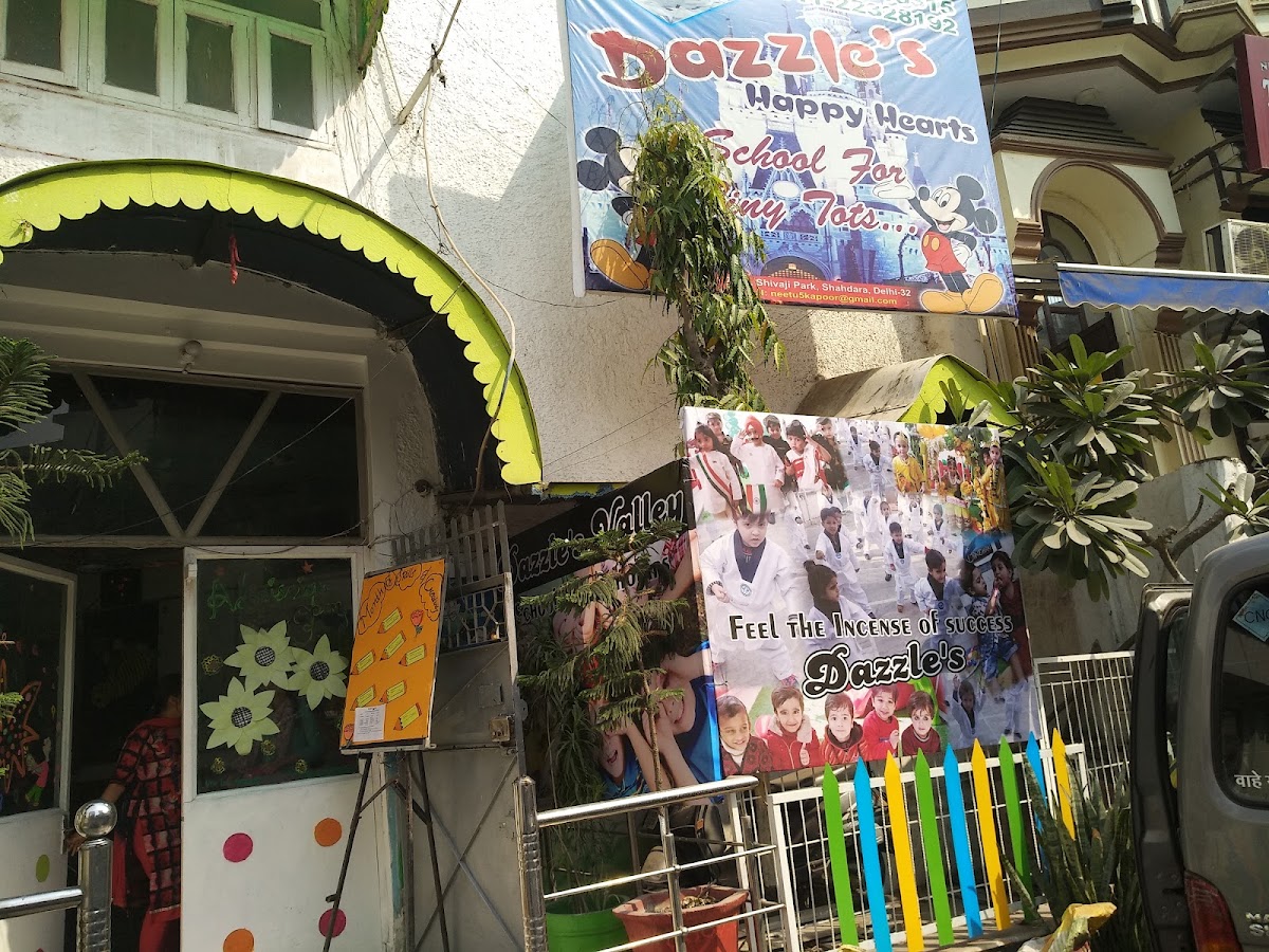 Shivaji Park photo 5