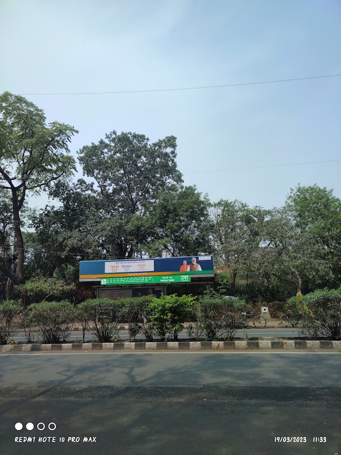 Shivaji Park photo 8
