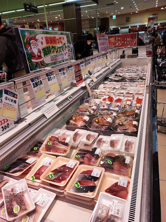 Kakujogyorui Minamisenjuten photo 4