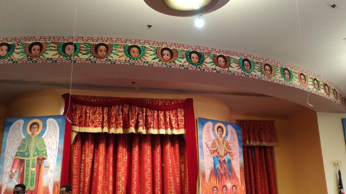 Debre Genet MedhaneAlem Ethiopian Orthodox Tewahido Church photo 10