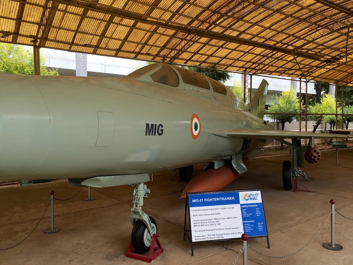 HAL Heritage Centre and Aerospace Museum photo 7
