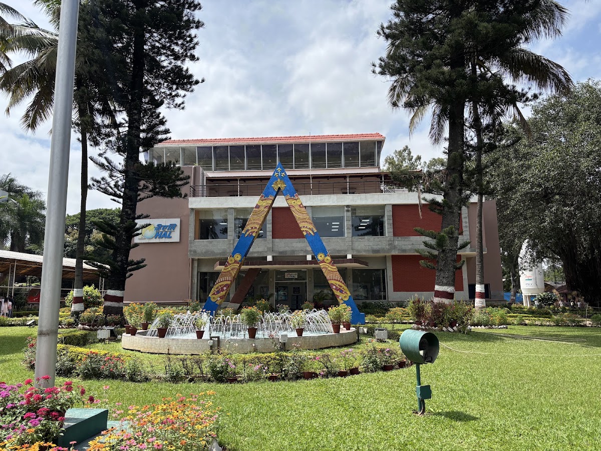 HAL Heritage Centre and Aerospace Museum photo 9