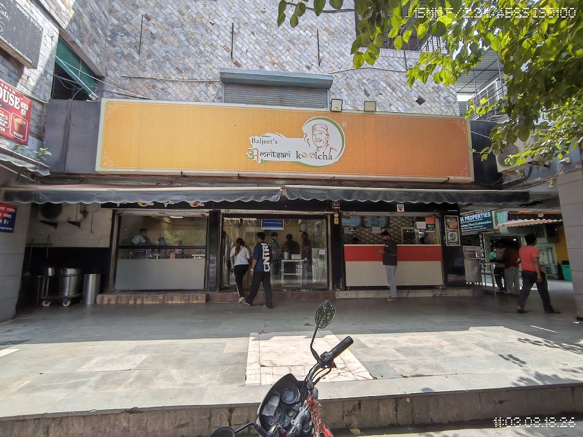 Baljeet's Amritsari Koolcha photo 5
