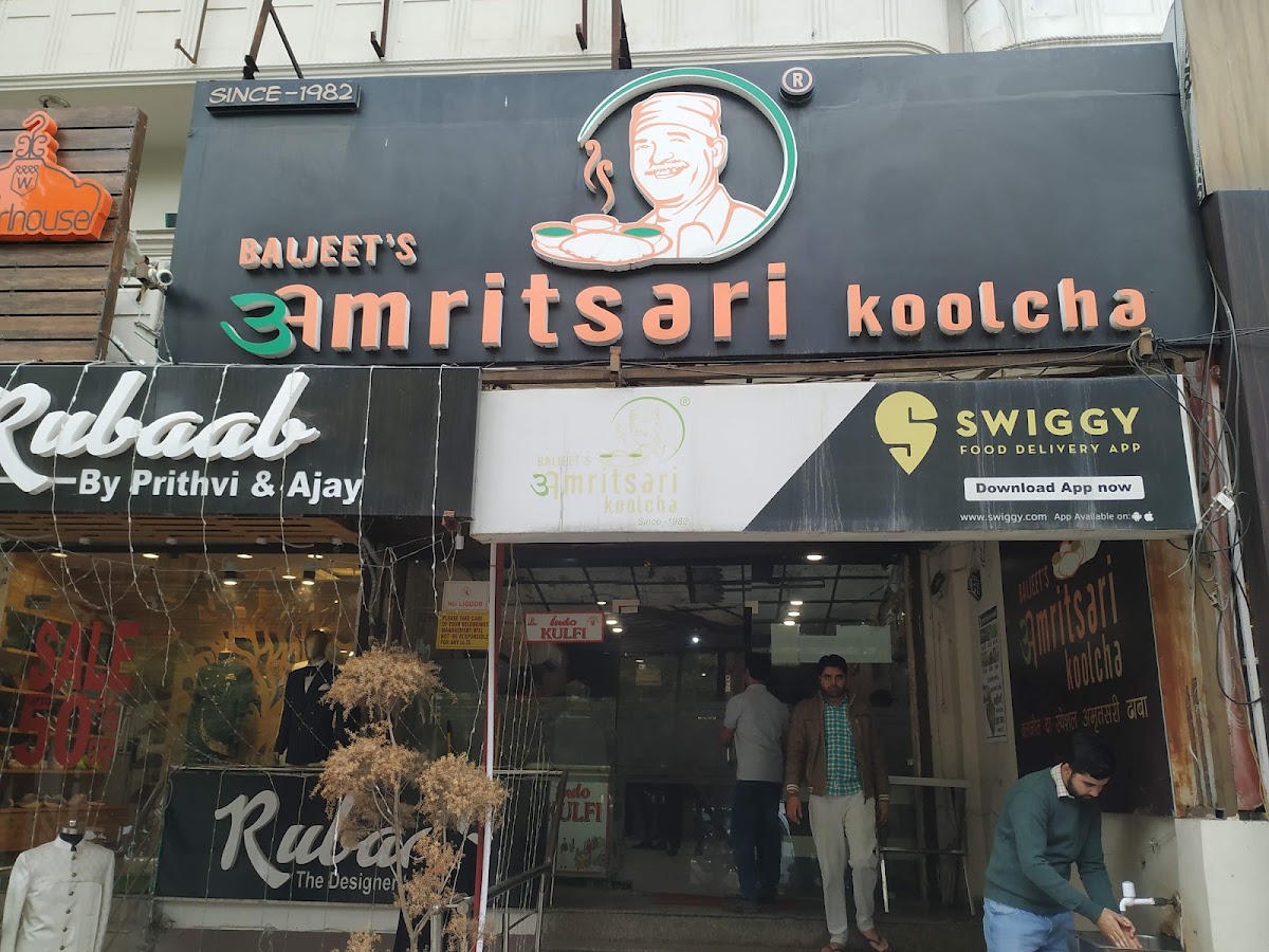 Baljeet's Amritsari Koolcha photo 6
