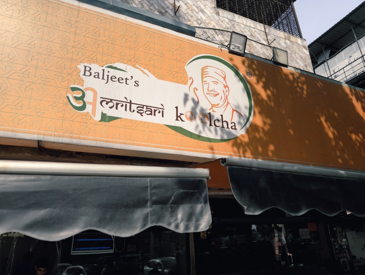 Baljeet's Amritsari Koolcha photo 8