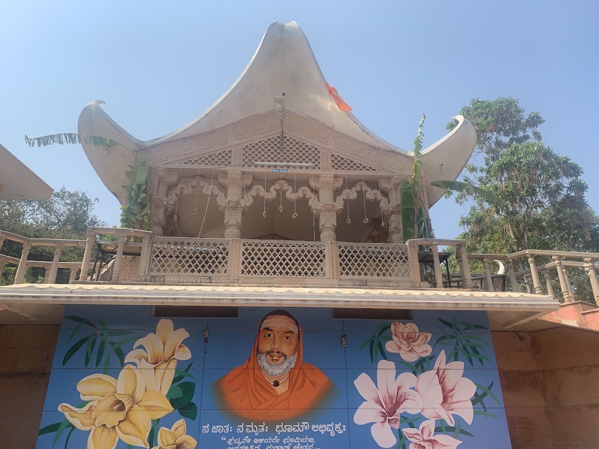 Shri Dwadasha Shiva Temple photo 5