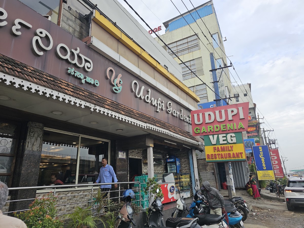 Udupi Gardenia