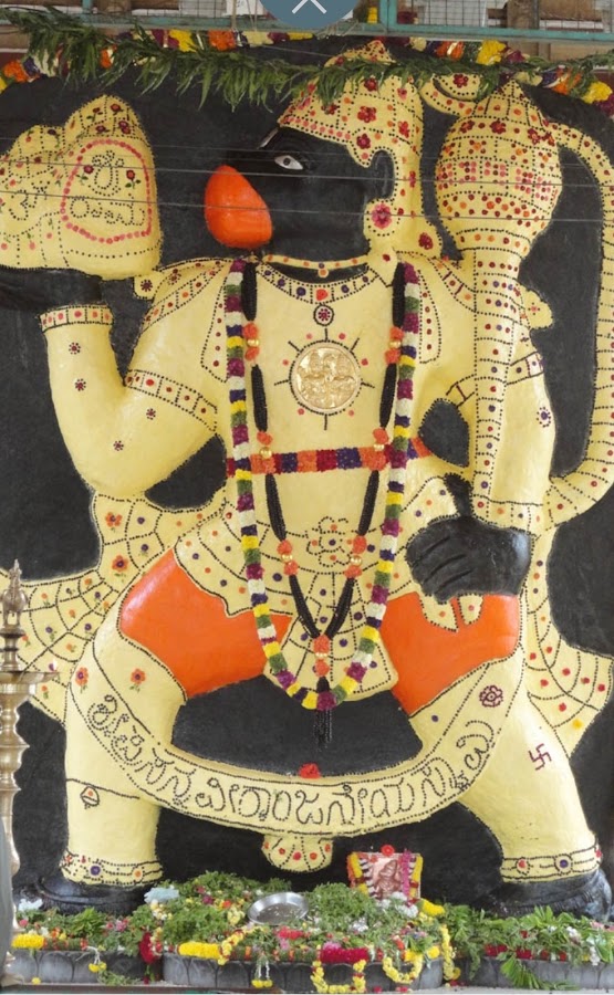 Sri Prasanna Veeranjaneya Swamy Temple photo 3