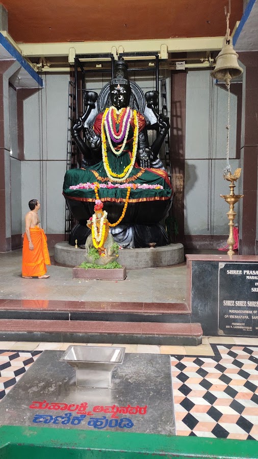 Sri Prasanna Veeranjaneya Swamy Temple photo 6