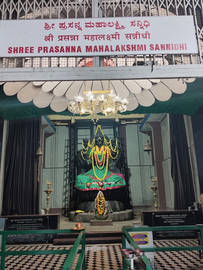 Sri Prasanna Veeranjaneya Swamy Temple photo 9