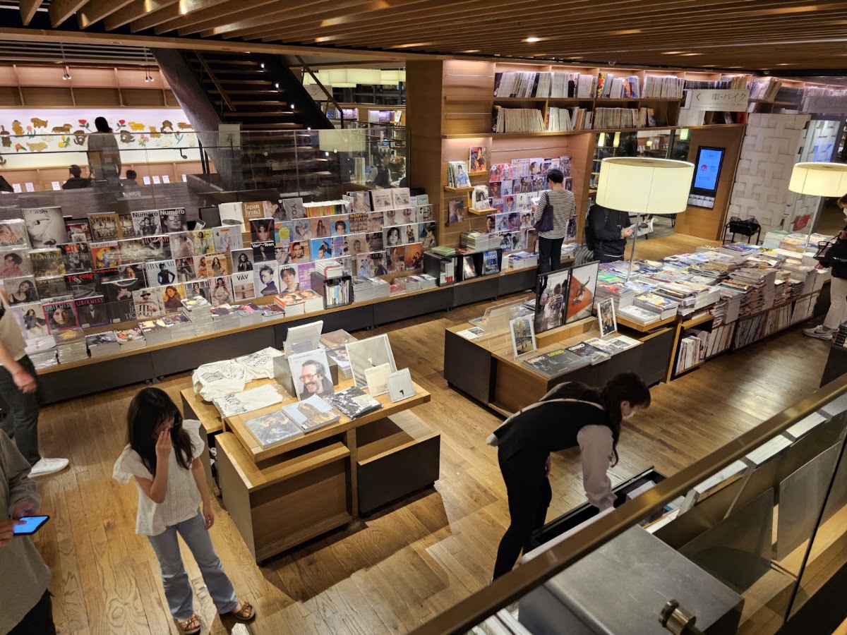 Tsutaya Books Daikanyama photo 2