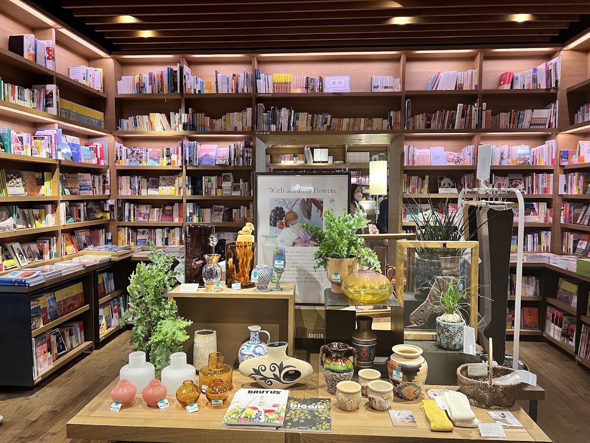 Tsutaya Books Daikanyama photo 3