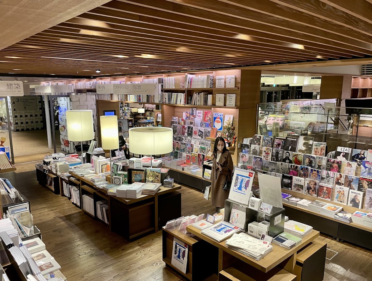 Tsutaya Books Daikanyama photo 5