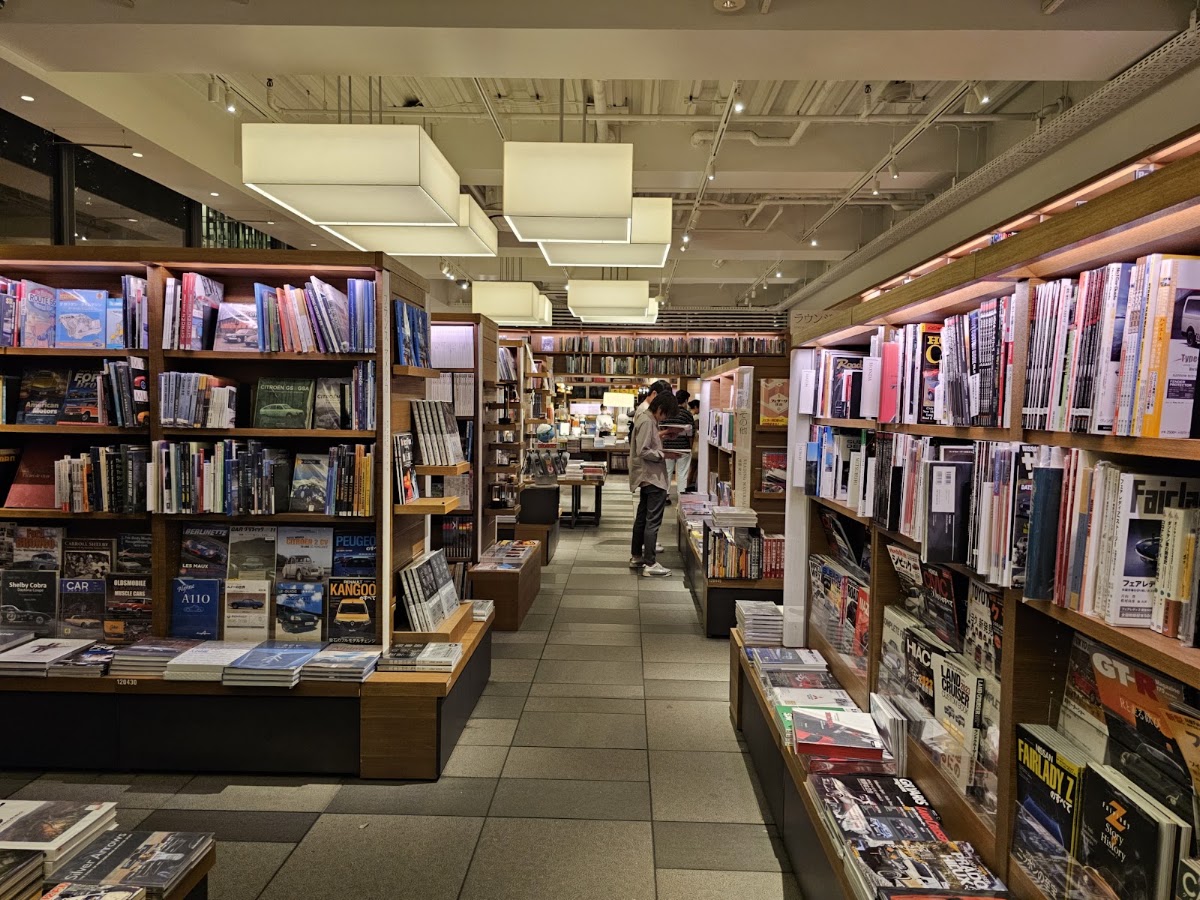 Tsutaya Books Daikanyama photo 6