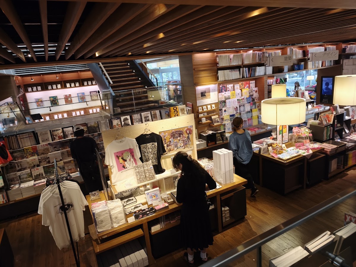 Tsutaya Books Daikanyama photo 8