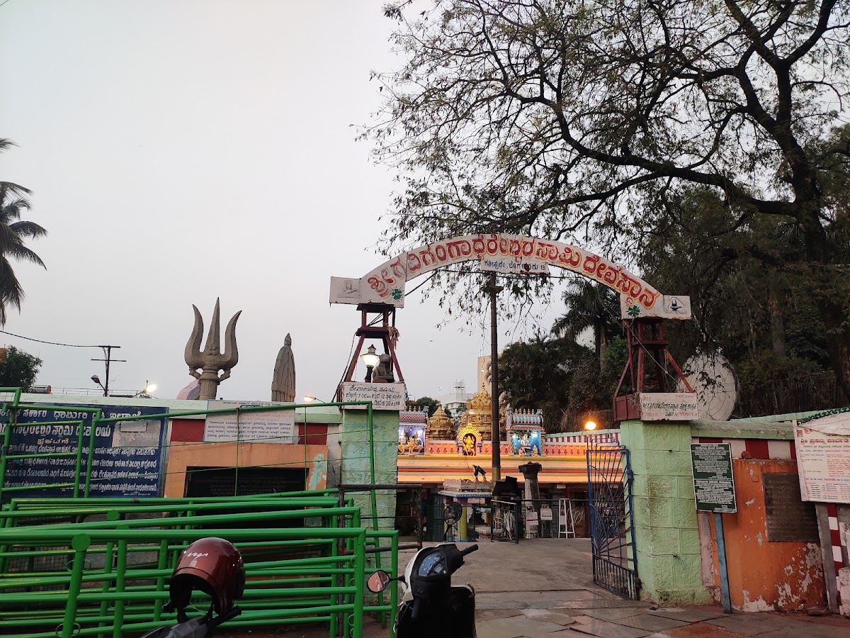 Shri Gavi Gangadhareshwara Swamy Temple photo 5