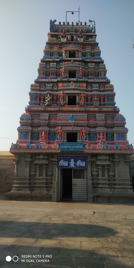 Shri Gavi Gangadhareshwara Swamy Temple photo 10