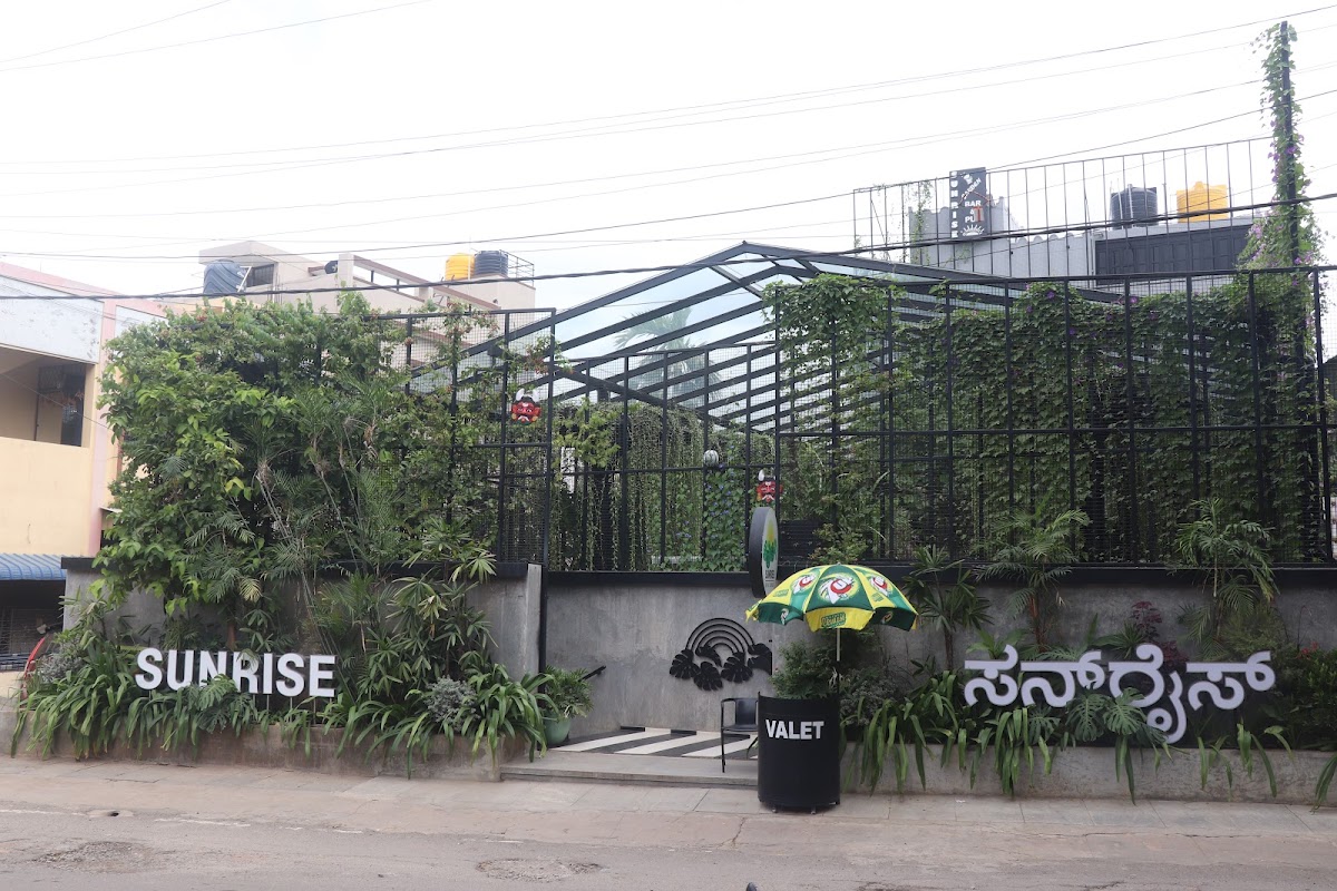 Sunrise Bar and Lounge photo 7