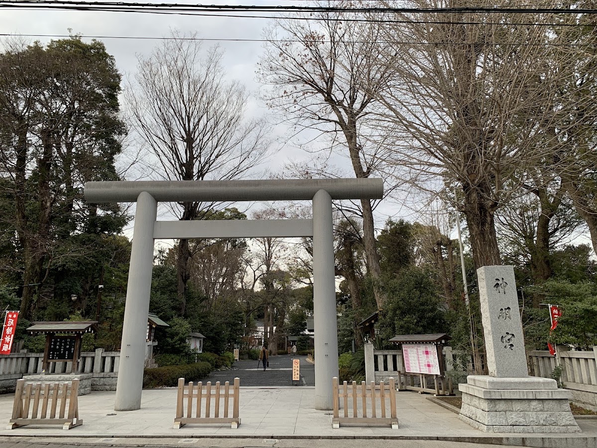 Asagaya Shinmeigū photo 2