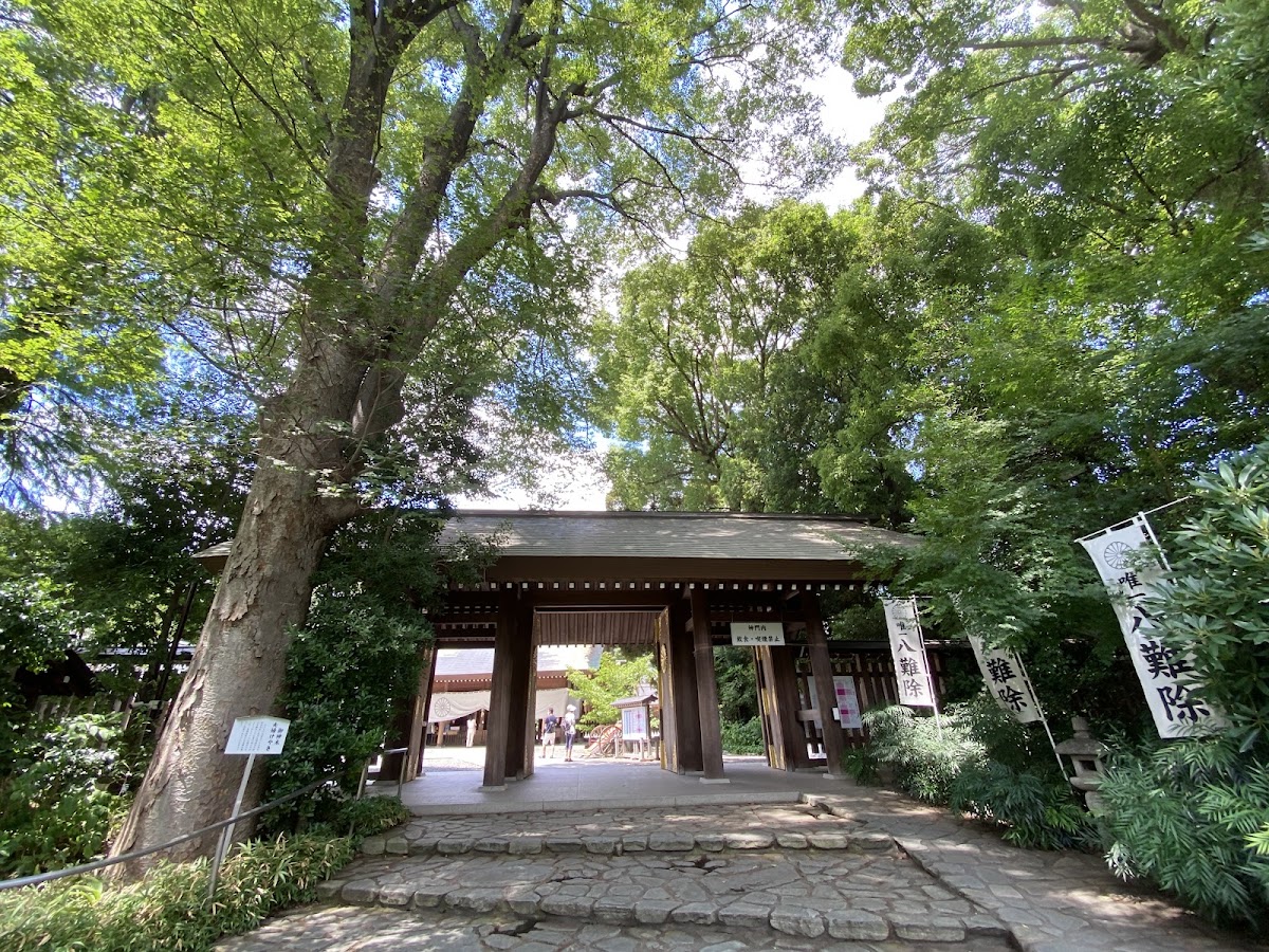 Asagaya Shinmeigū photo 4