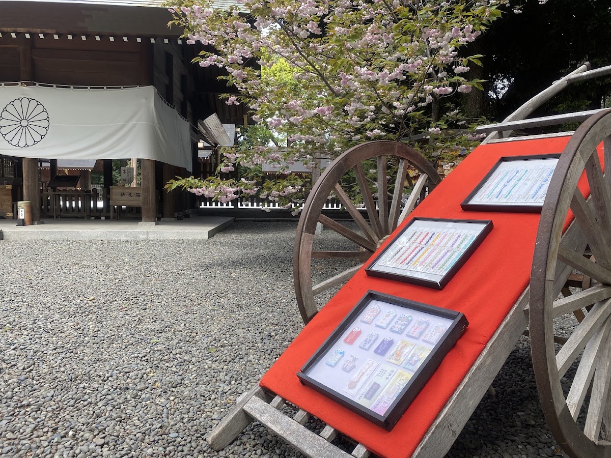 Asagaya Shinmeigū photo 10