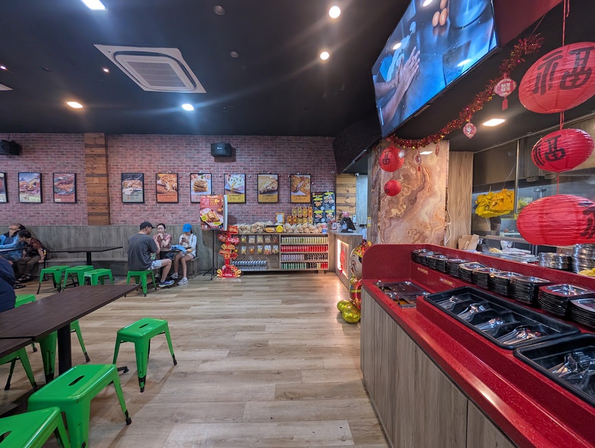 Springleaf Prata Place - The Rail Mall photo 4