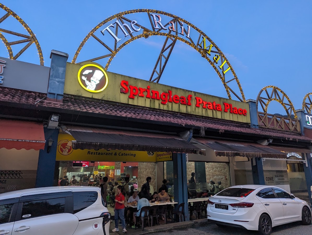 Springleaf Prata Place - The Rail Mall photo 6
