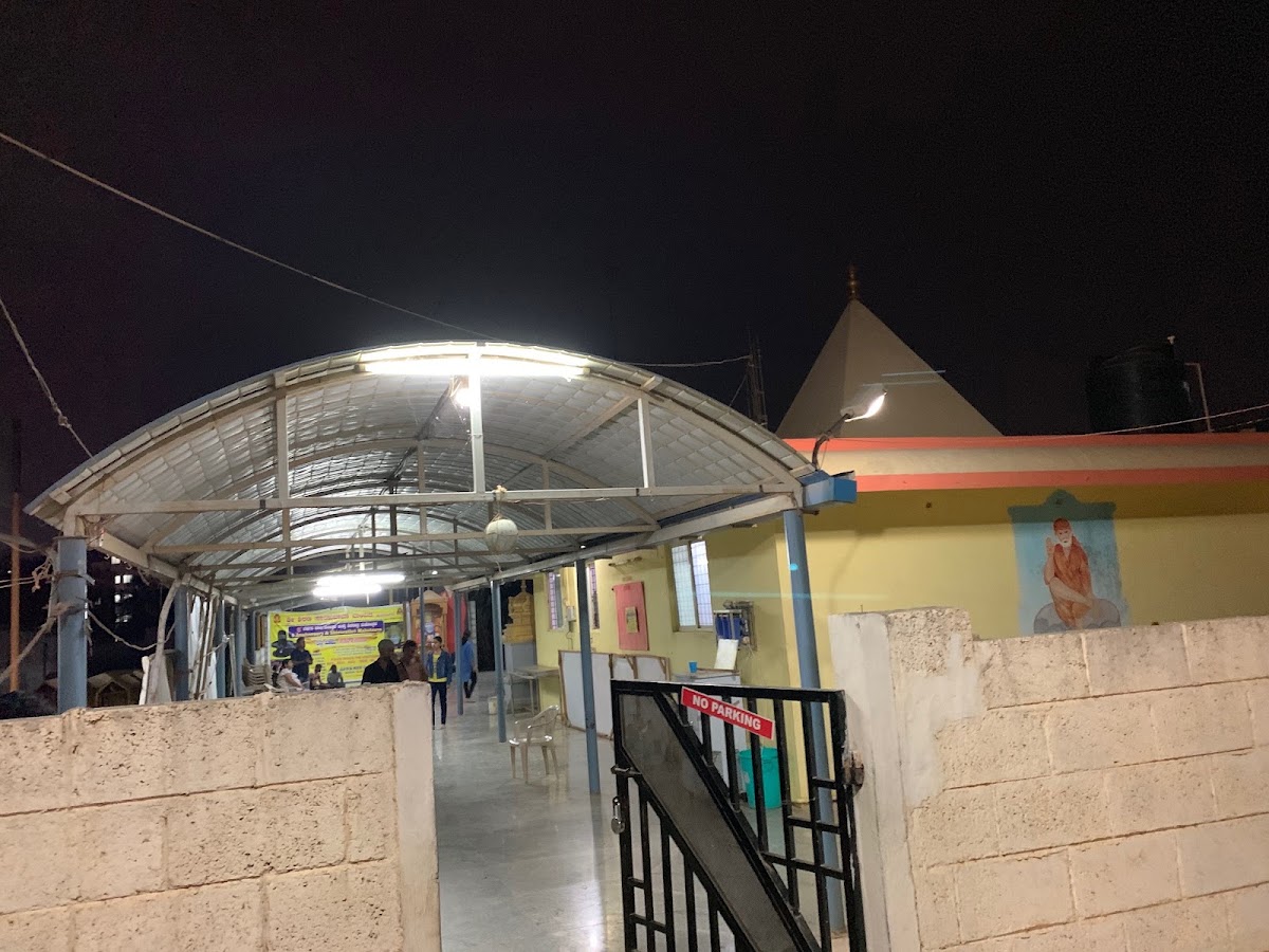 Sri Shirdi Saibaba Temple photo 10