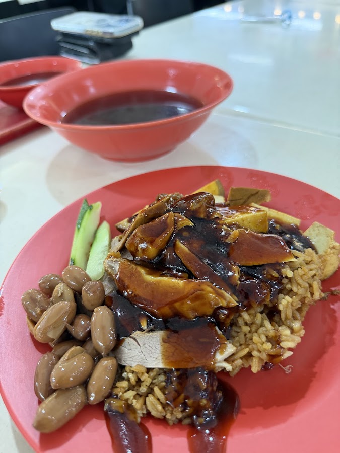 Heng Heng Boneless Duck Rice photo 7