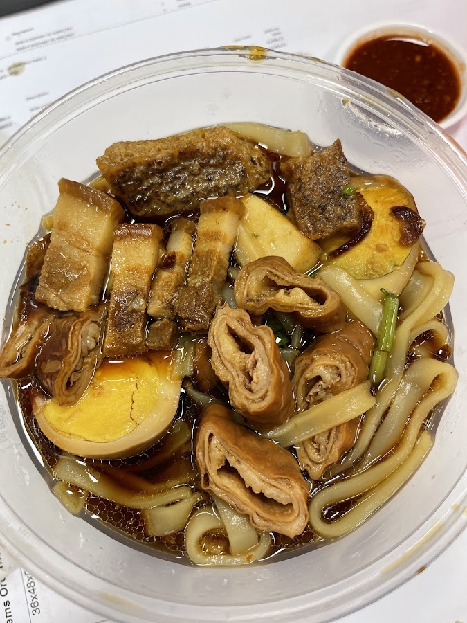 Heng Heng Boneless Duck Rice photo 9