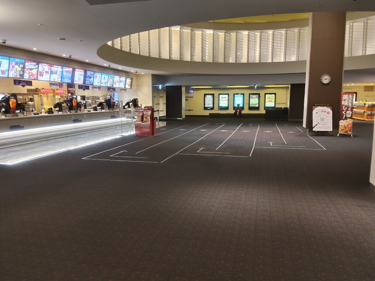 TOHO Cinemas Nishiarai photo 2