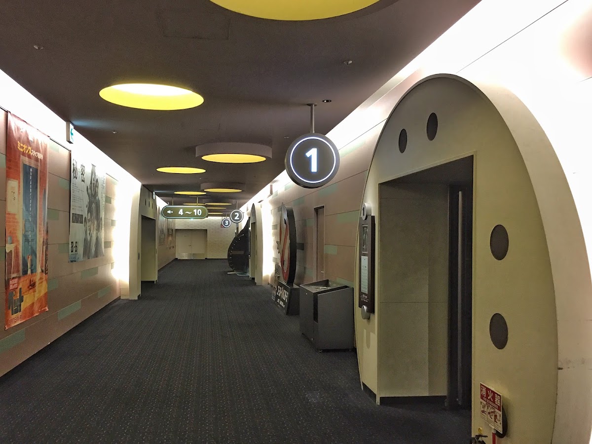 TOHO Cinemas Nishiarai photo 8