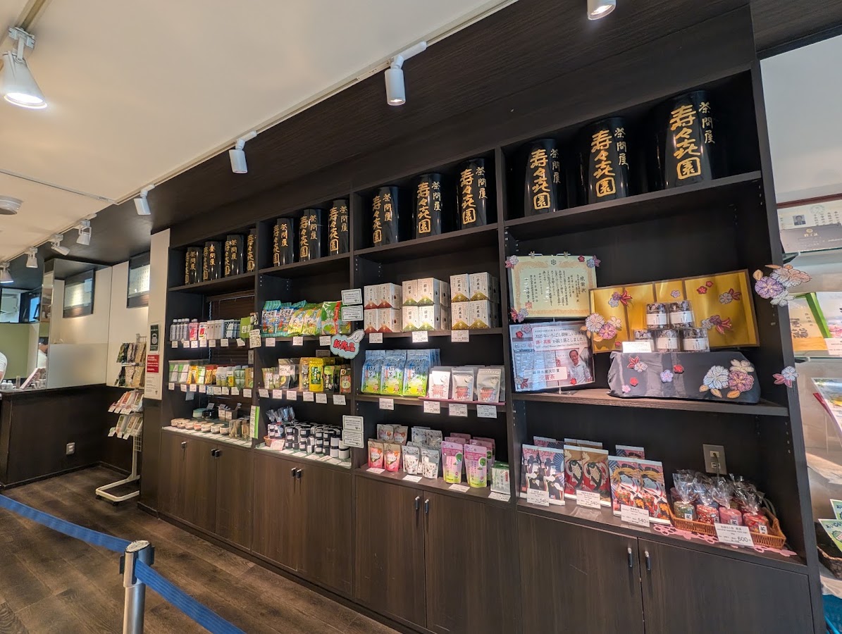Suzukien Asakusa matcha gelato photo 9