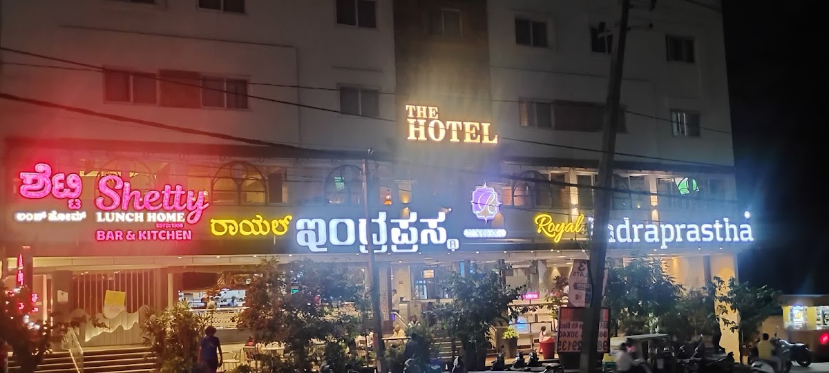 Royal Indraprastha The Hotel photo 5